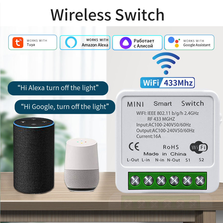 Smart Home Alexa - 16A 20A WiFi Smart Switch 2-Way