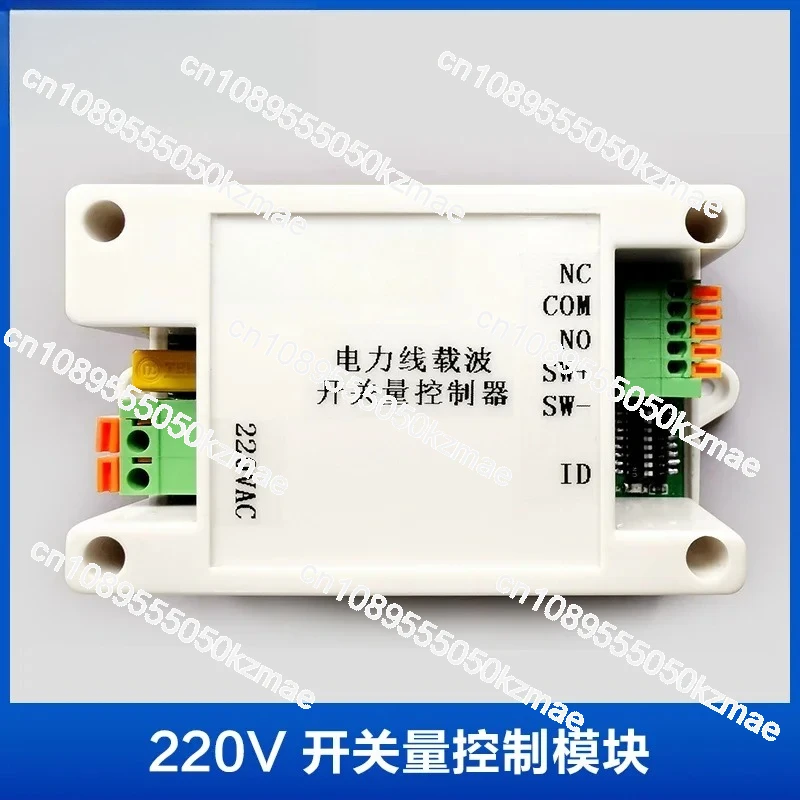 Power line communication PLC s - Smart Home With Plc reseña y precio