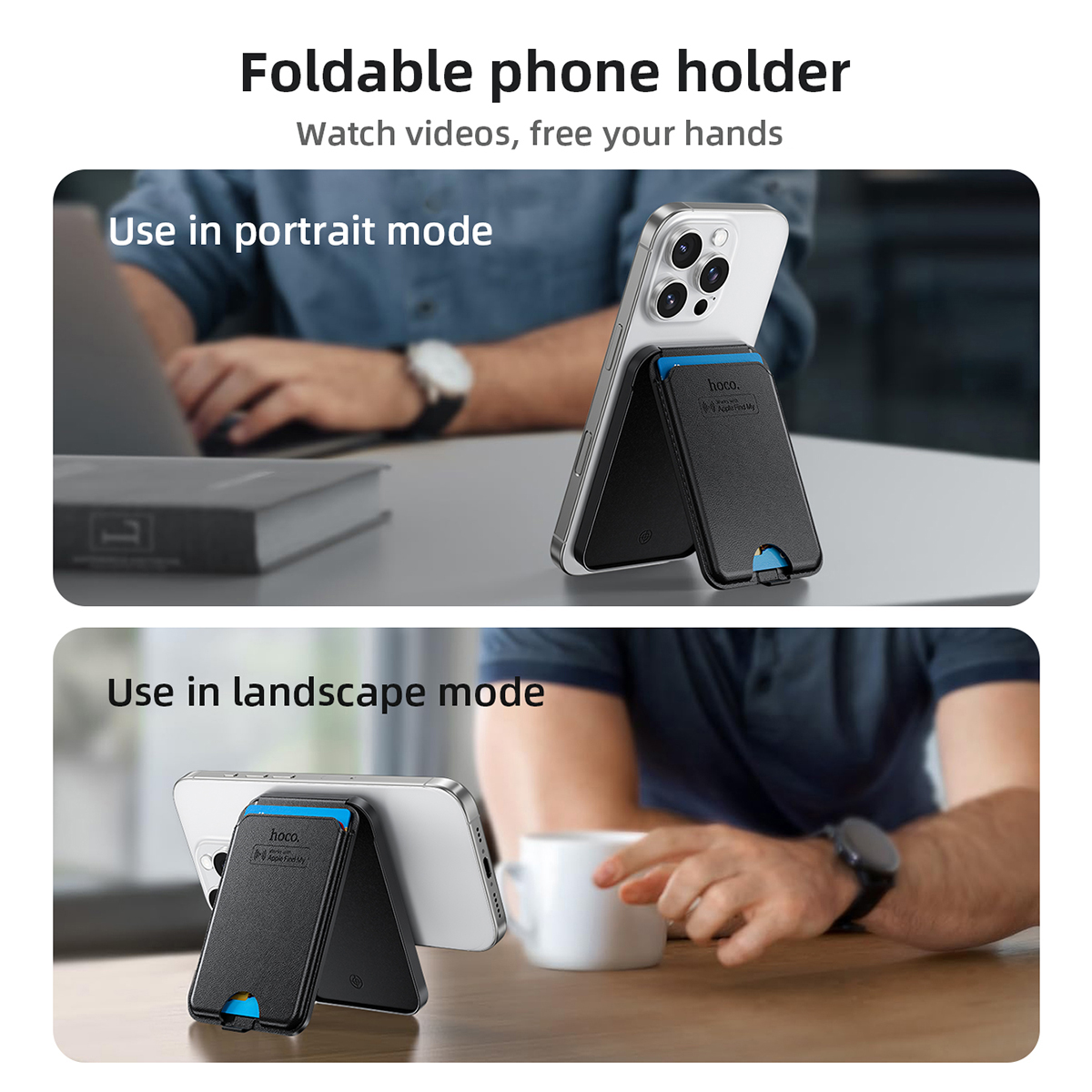 HOCO E91I Magnetic ID Card Hol - Smart Home Group reseña y precio