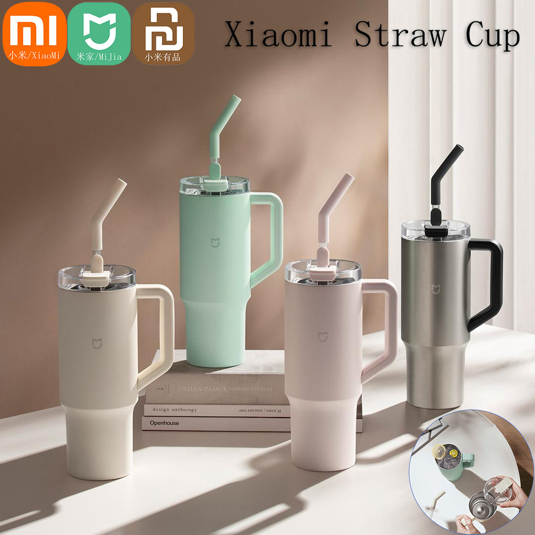 Xiaomi Mijia Smart Straw Cup 1 - Smart Home Xiaomi 2 reseña y precio